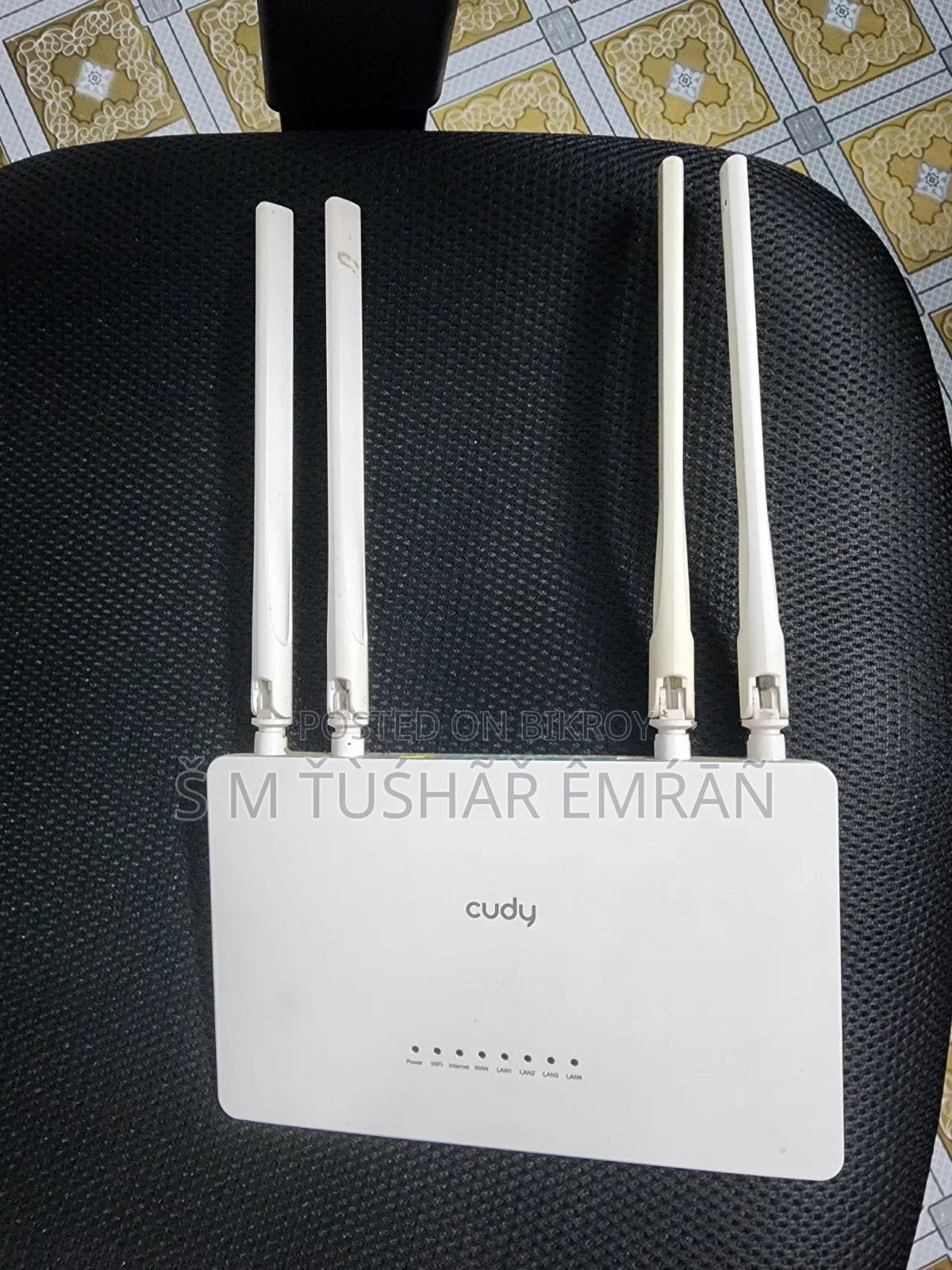 কাডি ডব্লিউআর ১২০০