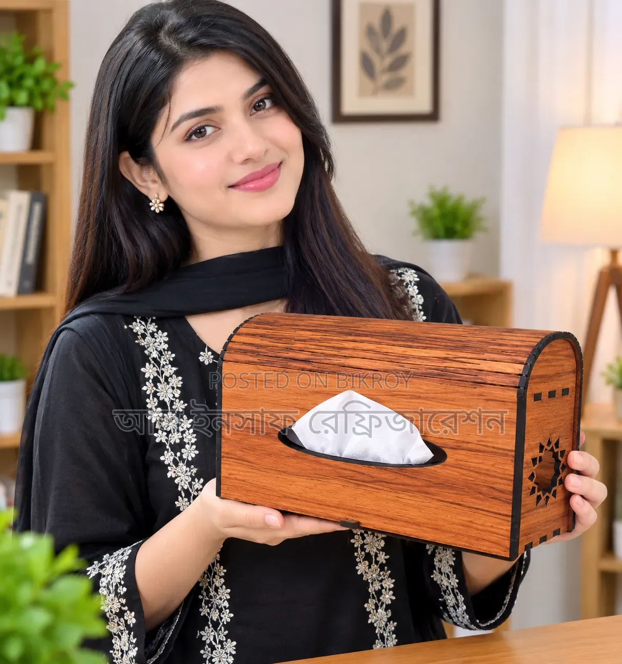 প্রিমিয়াম কাঠের টিস্যু হোল্ডার | Elegant Home Décor