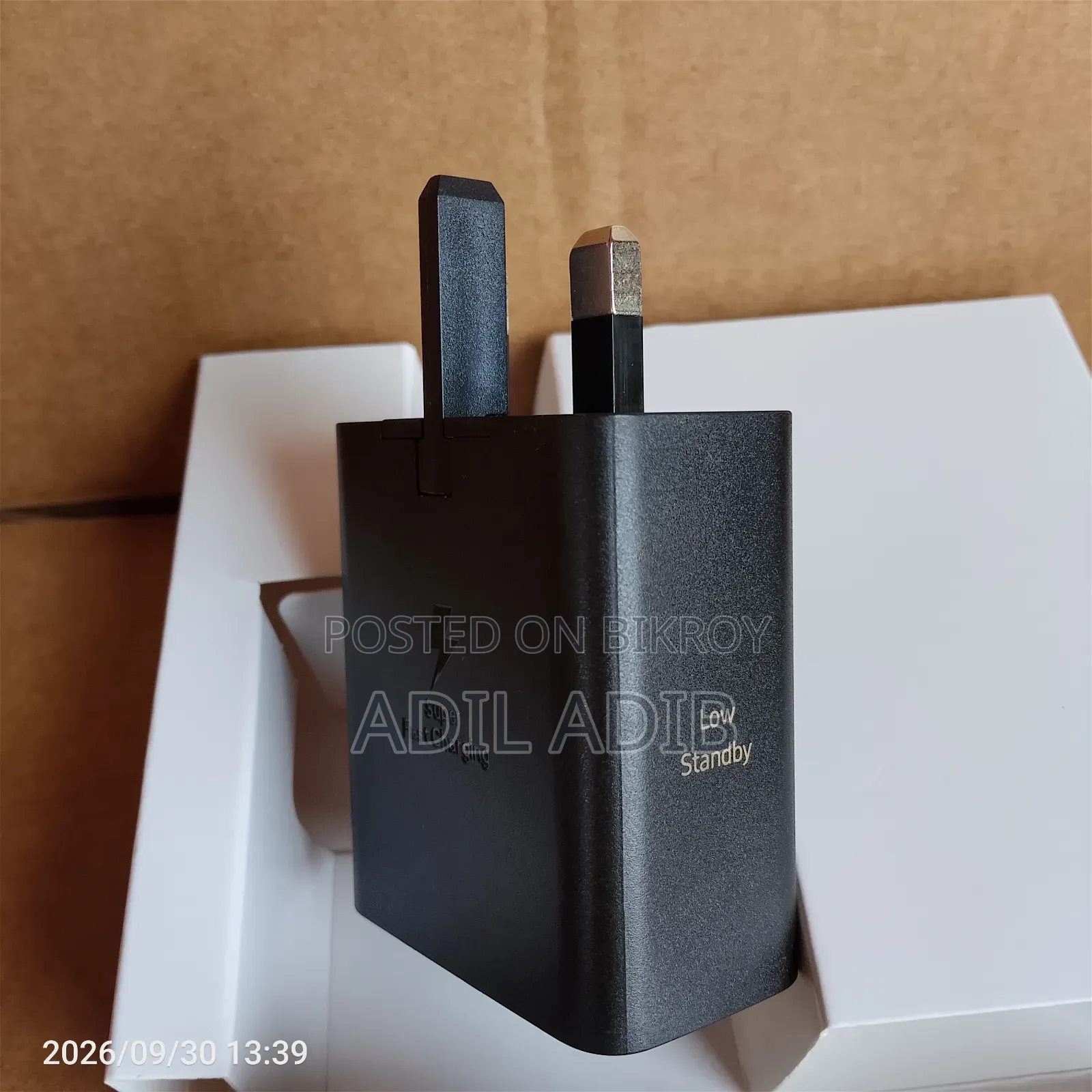 Samsung Charger