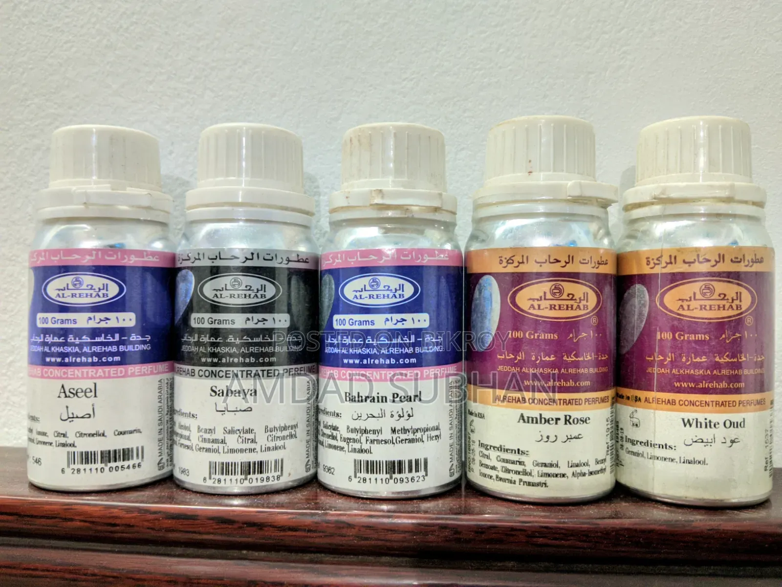 Original Al-Rehab Perfume | Limited Stock Sale