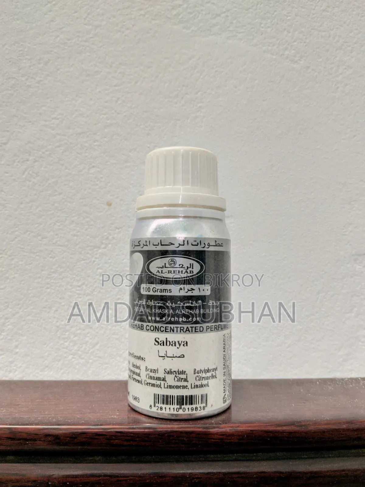 Original Al-Rehab Perfume | Limited Stock Sale
