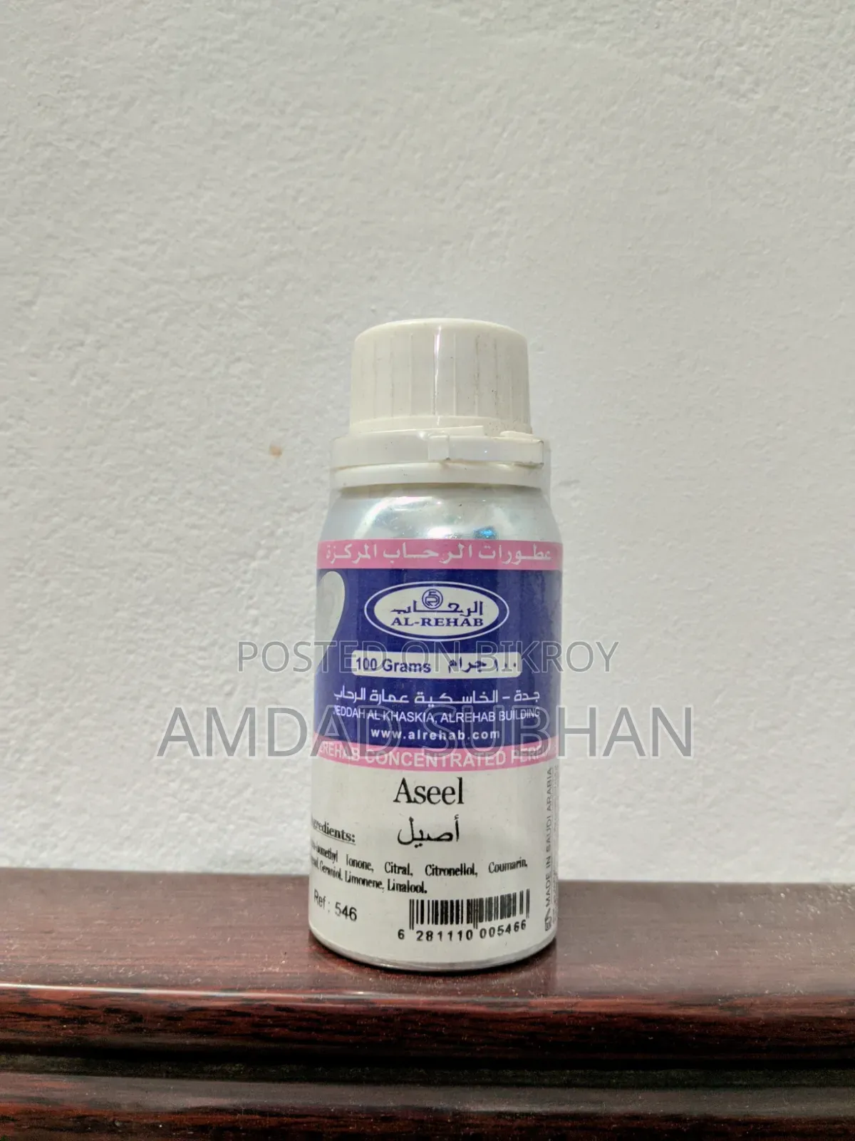 Original Al-Rehab Perfume | Limited Stock Sale