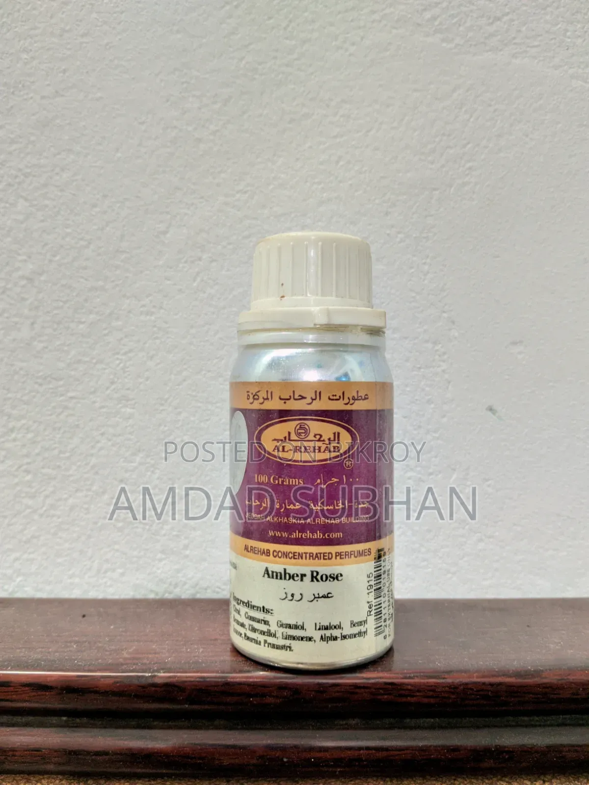 Original Al-Rehab Perfume | Limited Stock Sale