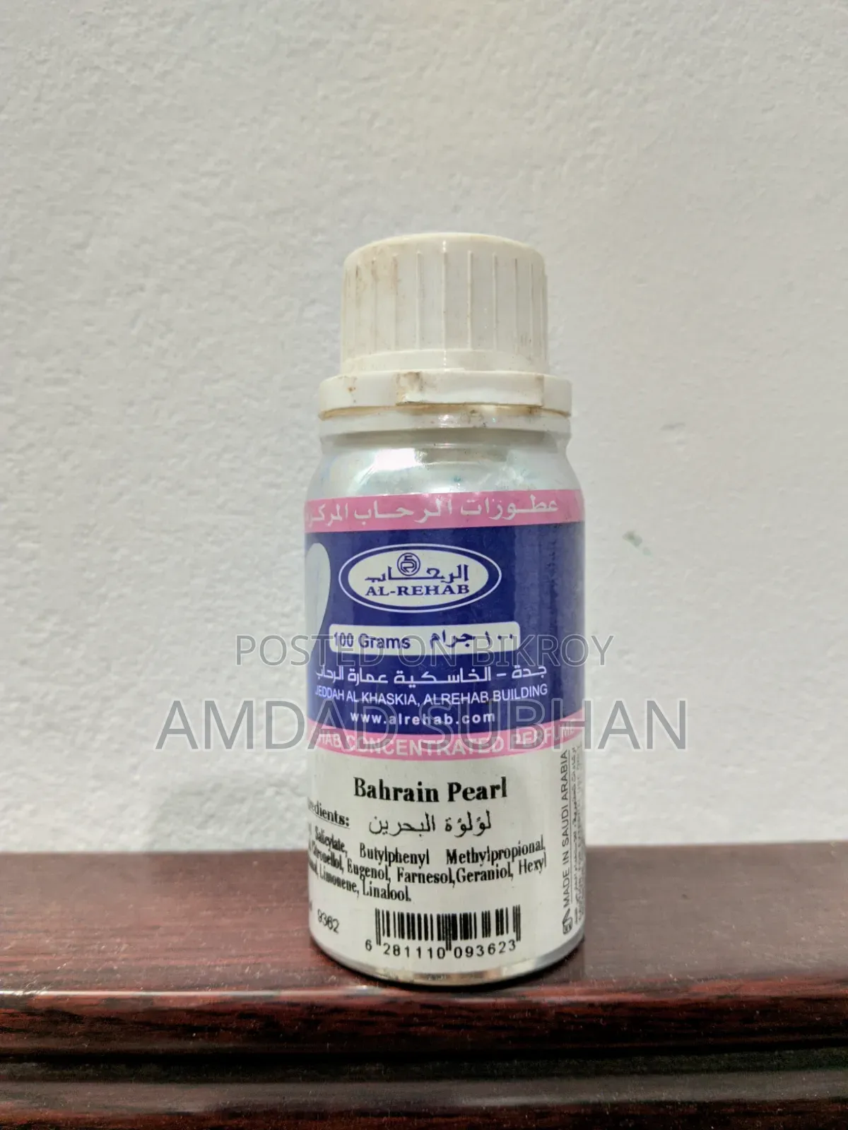 Original Al-Rehab Perfume | Limited Stock Sale