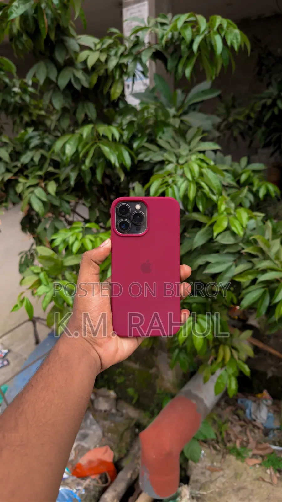 অ্যাপল আইফোন ১৩ প্রো ম্যাক্স ২৫৬ জিবি ব্ল্যাক