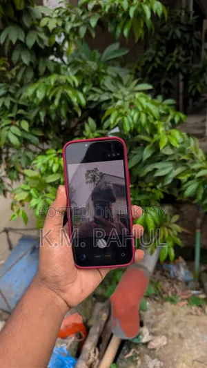 অ্যাপল আইফোন ১৩ প্রো ম্যাক্স ২৫৬ জিবি ব্ল্যাক