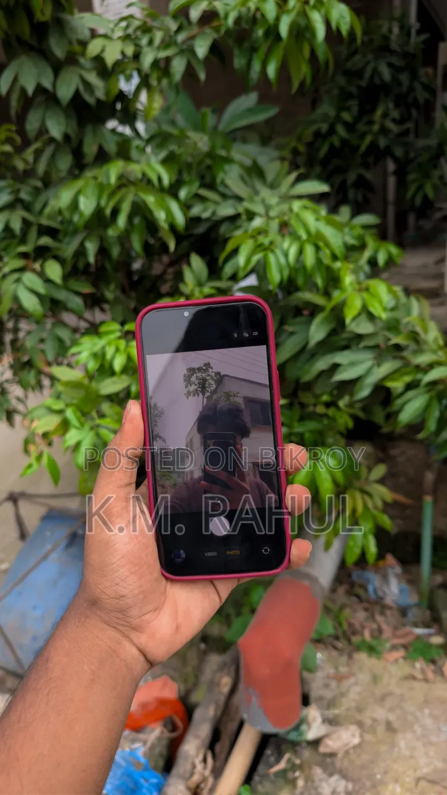 অ্যাপল আইফোন ১৩ প্রো ম্যাক্স ২৫৬ জিবি ব্ল্যাক