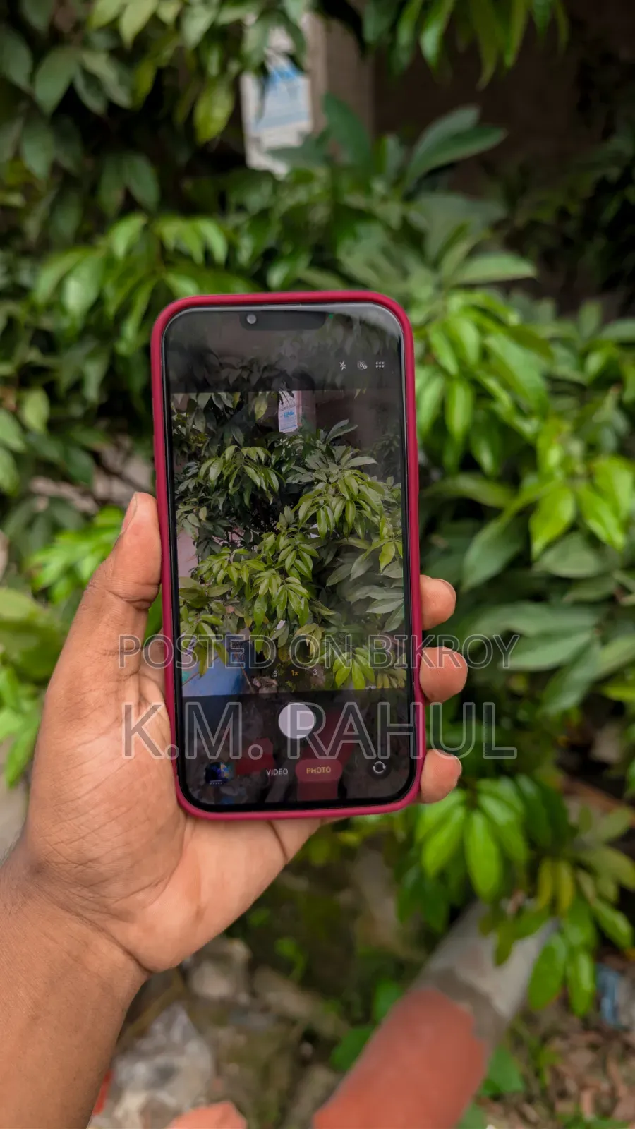 অ্যাপল আইফোন ১৩ প্রো ম্যাক্স ২৫৬ জিবি ব্ল্যাক