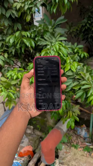 অ্যাপল আইফোন ১৩ প্রো ম্যাক্স ২৫৬ জিবি ব্ল্যাক