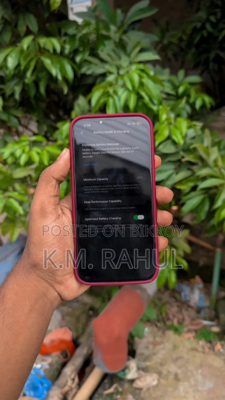 অ্যাপল আইফোন ১৩ প্রো ম্যাক্স ২৫৬ জিবি ব্ল্যাক
