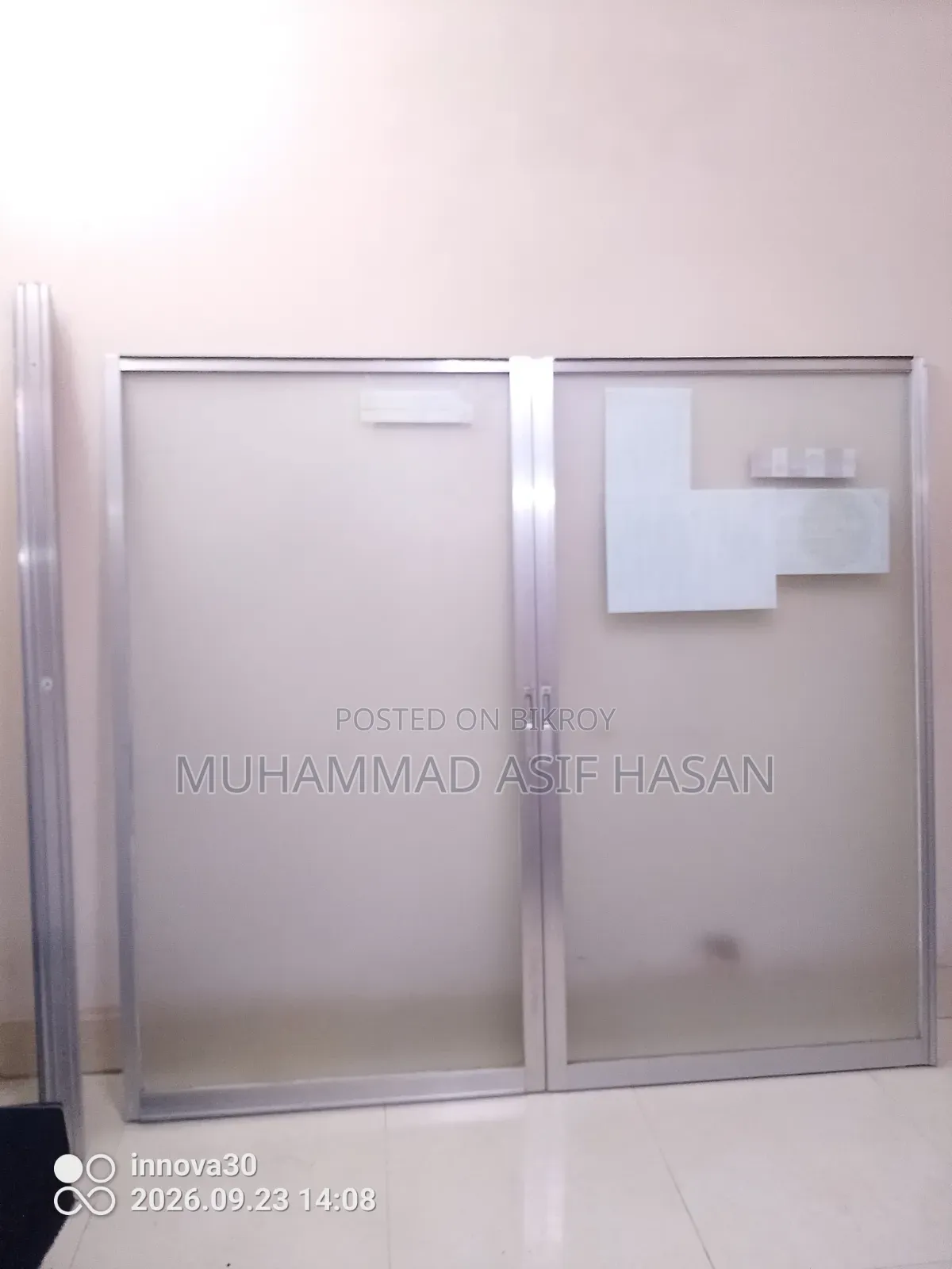 থাই গ্লাস অফিস থাই গ্লাস