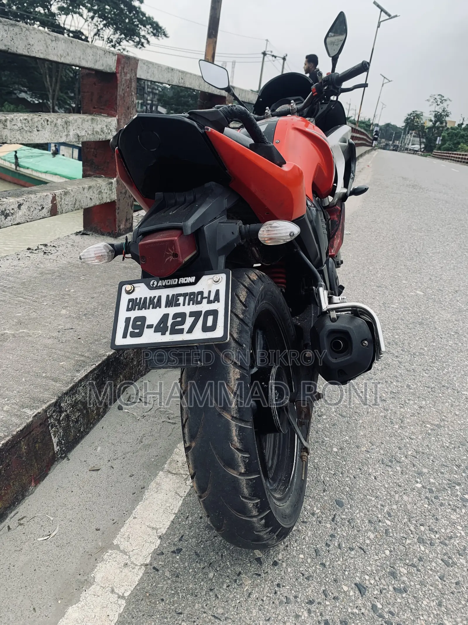 ইয়ামাহা ফাজার ভি১ ২০১৪ লাল