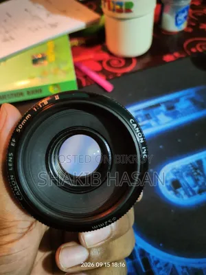 Canon 50mm প্রাইম লেন্স