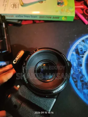Canon 50mm প্রাইম লেন্স