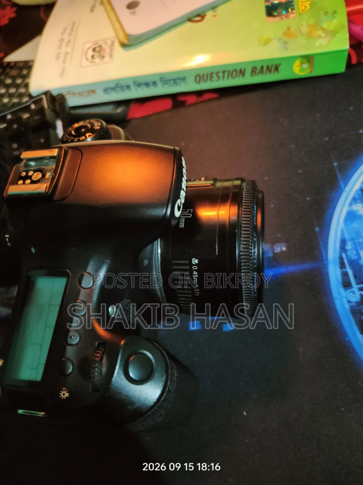 Canon 50mm প্রাইম লেন্স