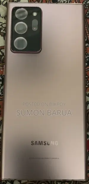 Samsung Galaxy Note 20 Ultra 256 GB Gold