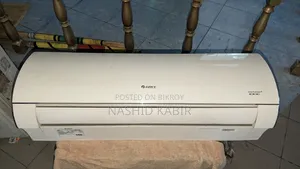 গ্রী ১.৫ টন ইনভার্টার স্প্লিট এসি – ওয়াইফাই + কোল্ড প্লাজমা