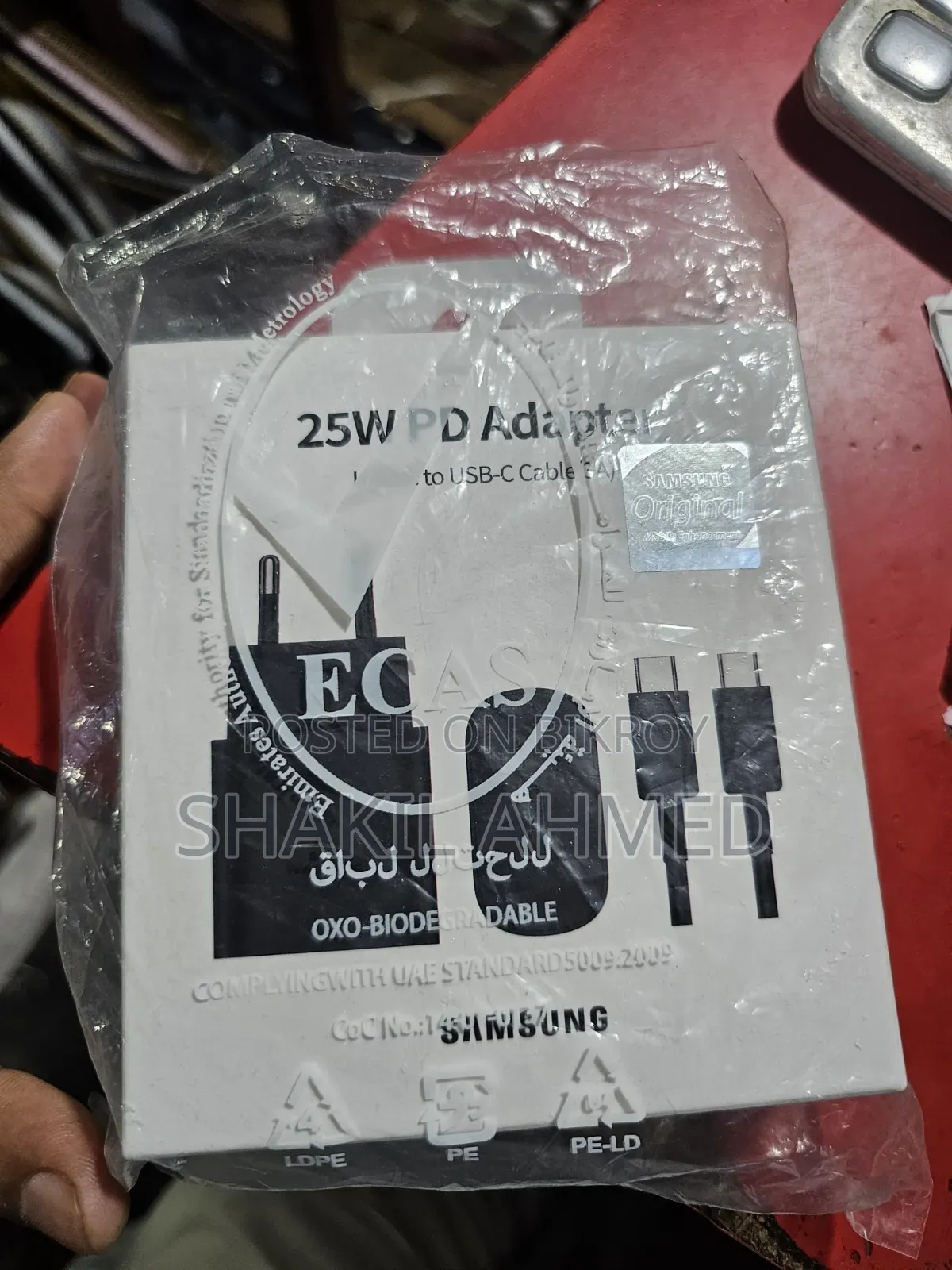 Samsung 25W PD Adapter
USB-C to USB-C Cable (3A)
Samsung