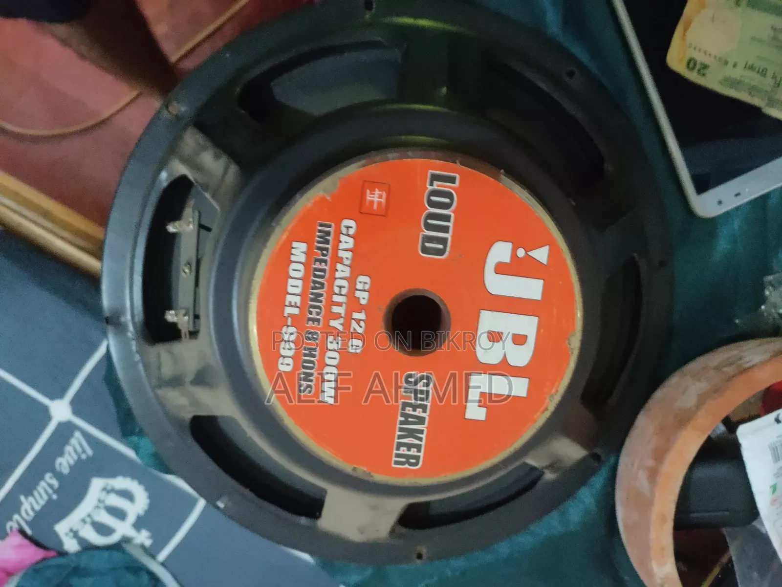 জেবিএল অরিজিনাল স্পিকার