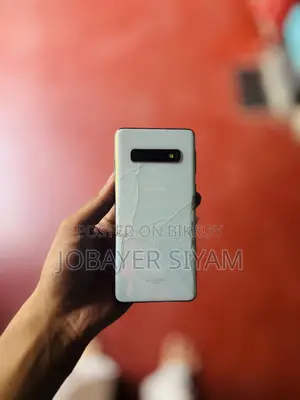 Samsung Galaxy S10 128 GB White