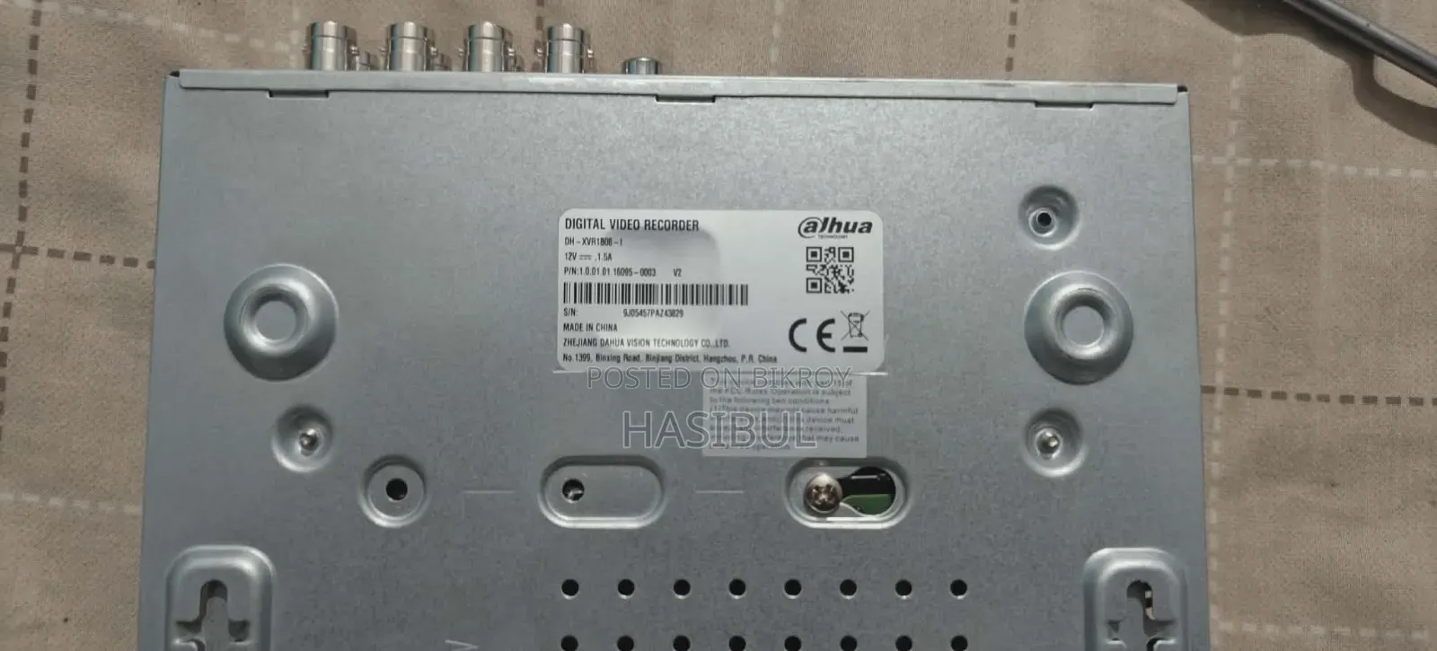 Dahua DVR 8 Channel