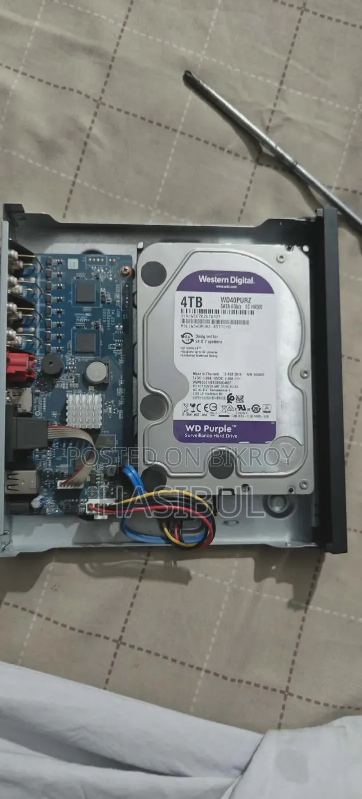 Dahua DVR 8 Channel
