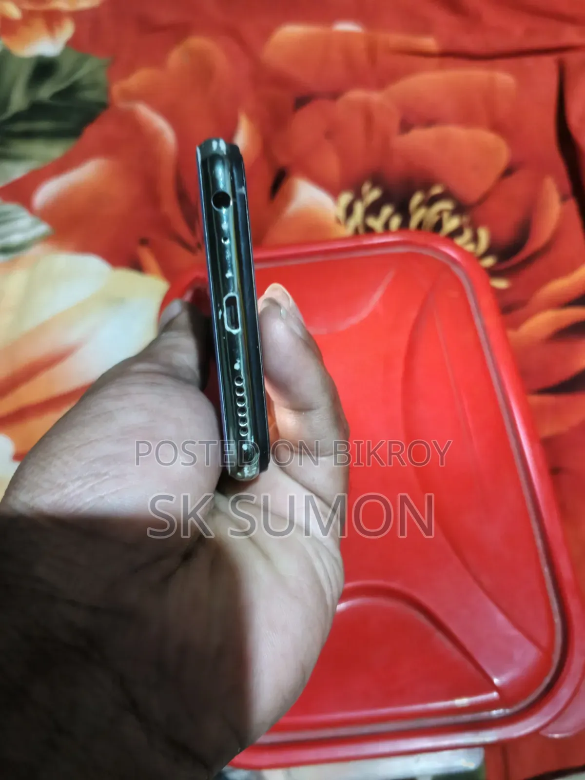Vivo 256 GB