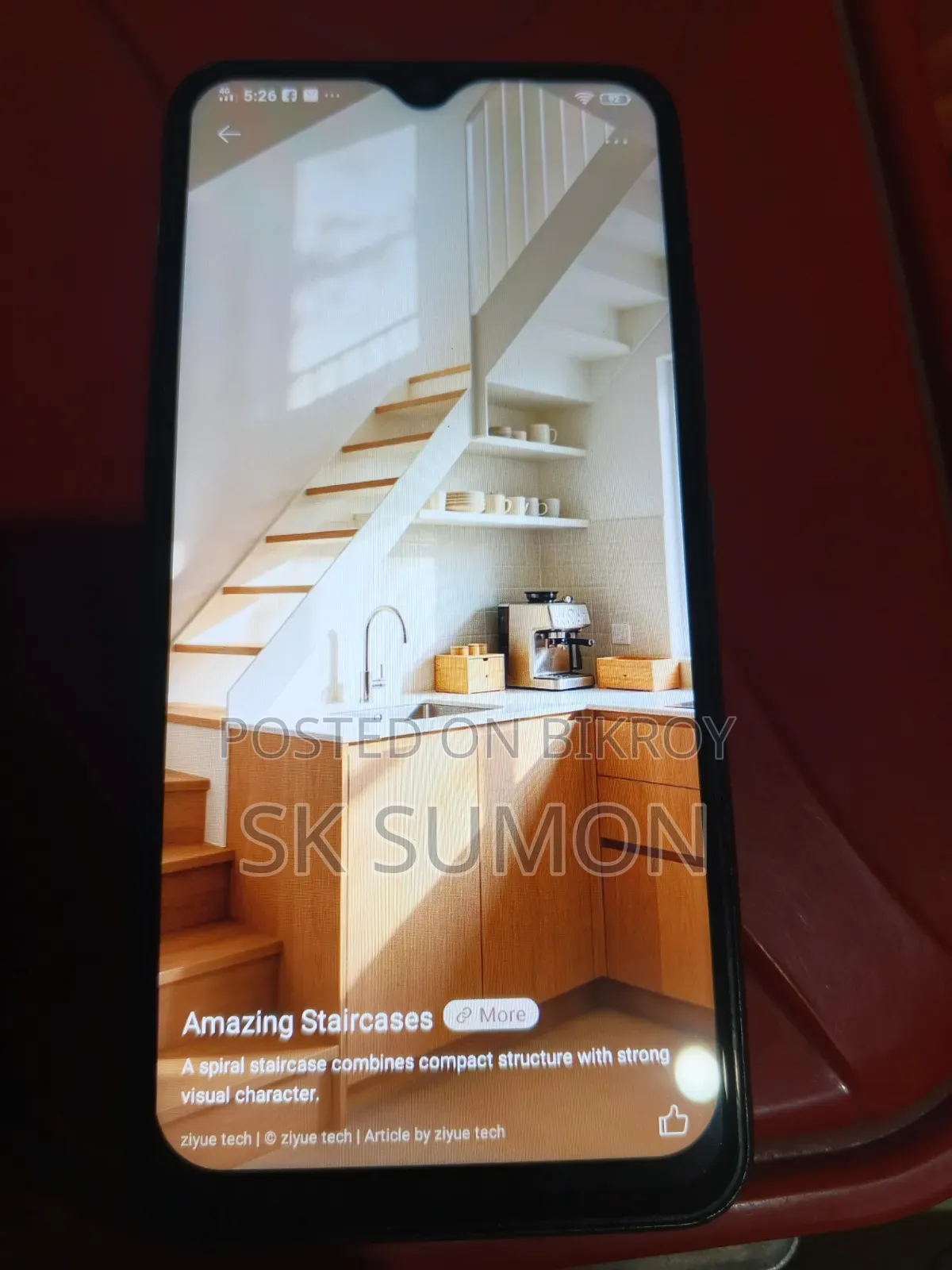Vivo 256 GB