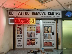 Twin Tower Market 3 Shops for Sale.