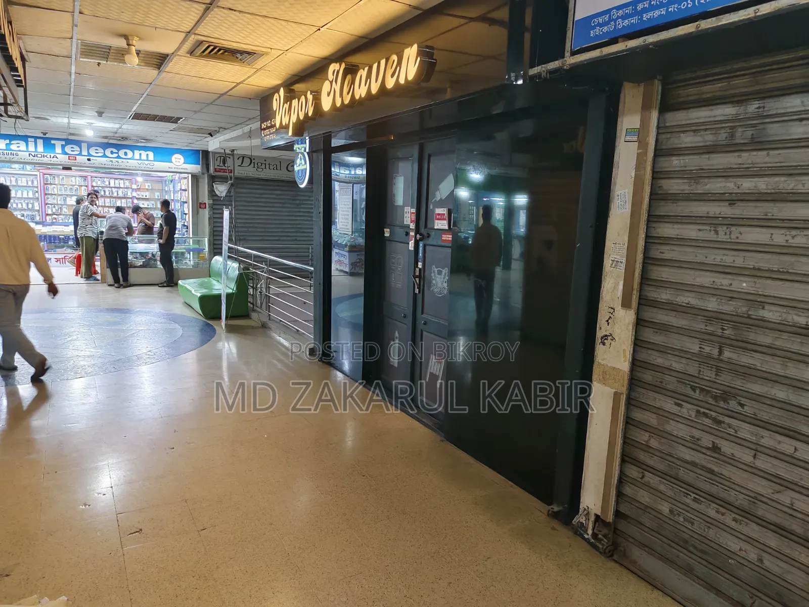 Twin Tower Market 3 Shops for Sale.