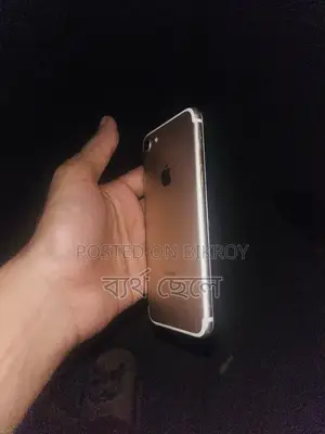 অ্যাপল আইফোন ৭ ১২৮ জিবি গোল্ড