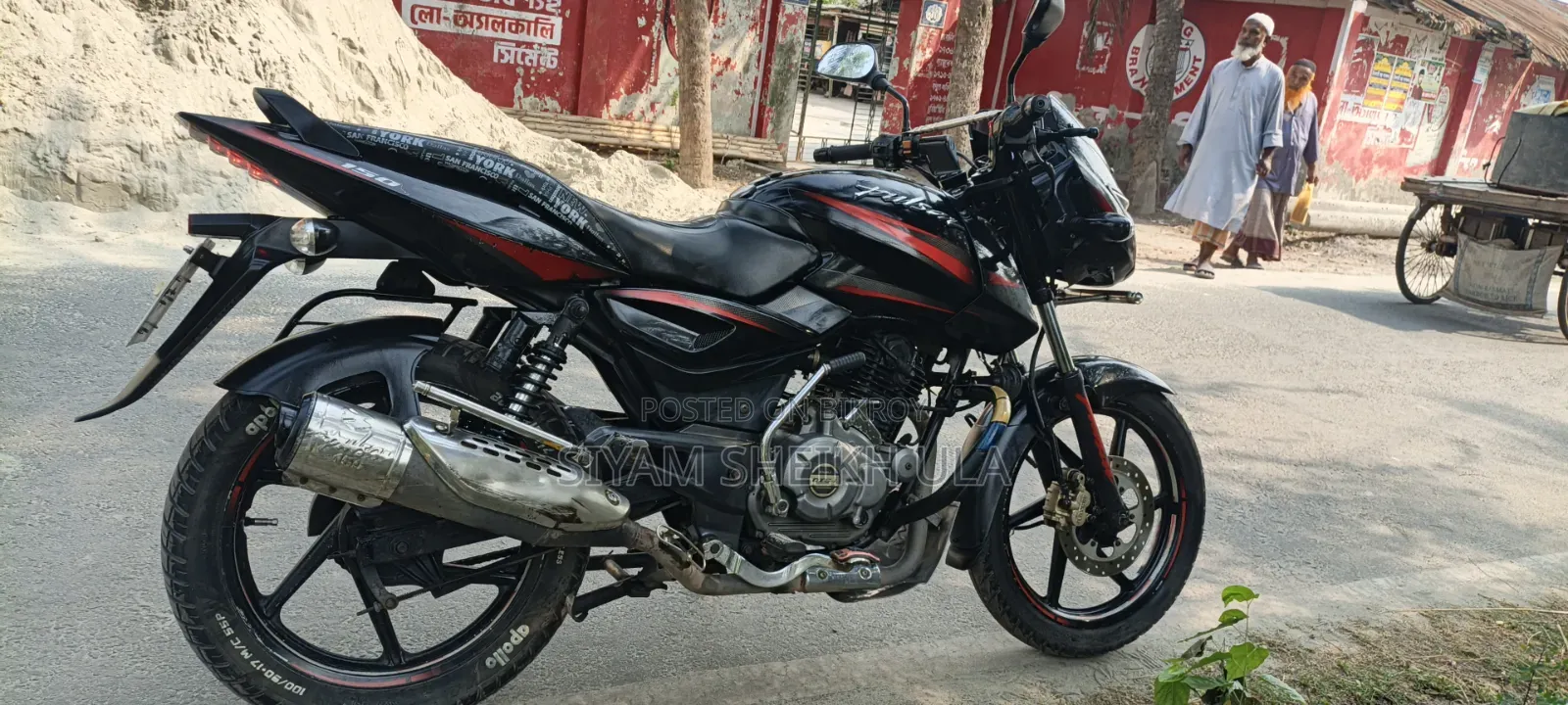 Bajaj Pulsar 150 2018 Black