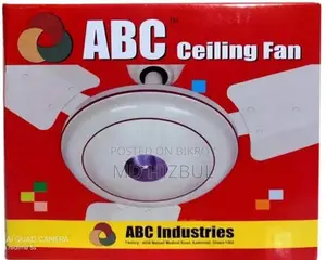 ইলেকট্রিক ফ্যান