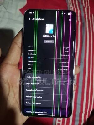 স্যামসাং গ্যালাক্সি এস২২ ৫জি ২৫৬ জিবি সাদা