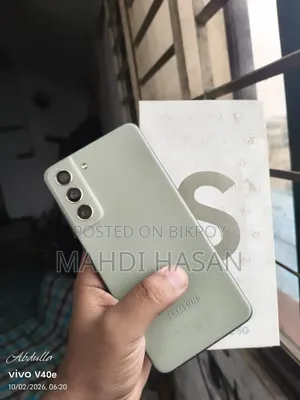 Samsung Galaxy S21 FE ১২৮ জিবি সাদা