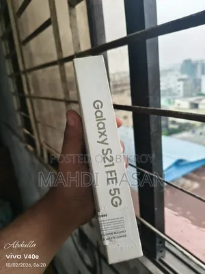 Samsung Galaxy S21 FE ১২৮ জিবি সাদা