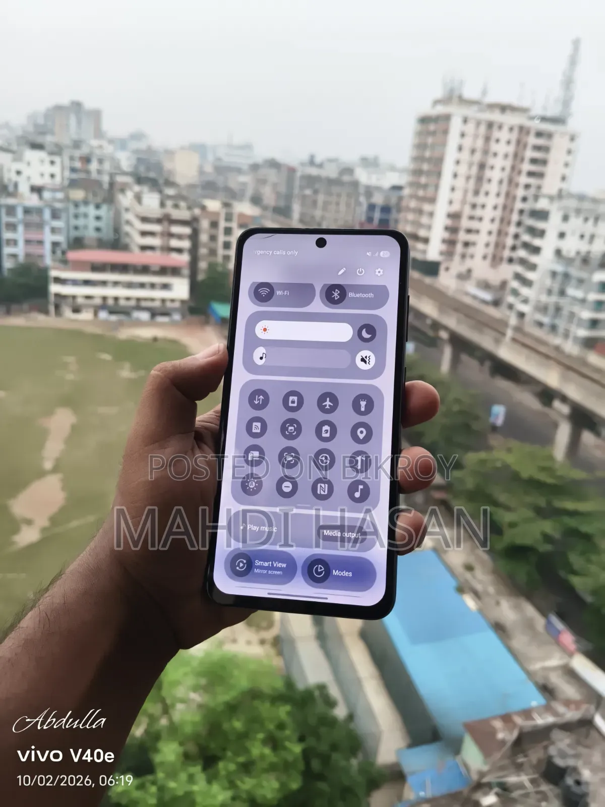 Samsung Galaxy S21 FE ১২৮ জিবি সাদা