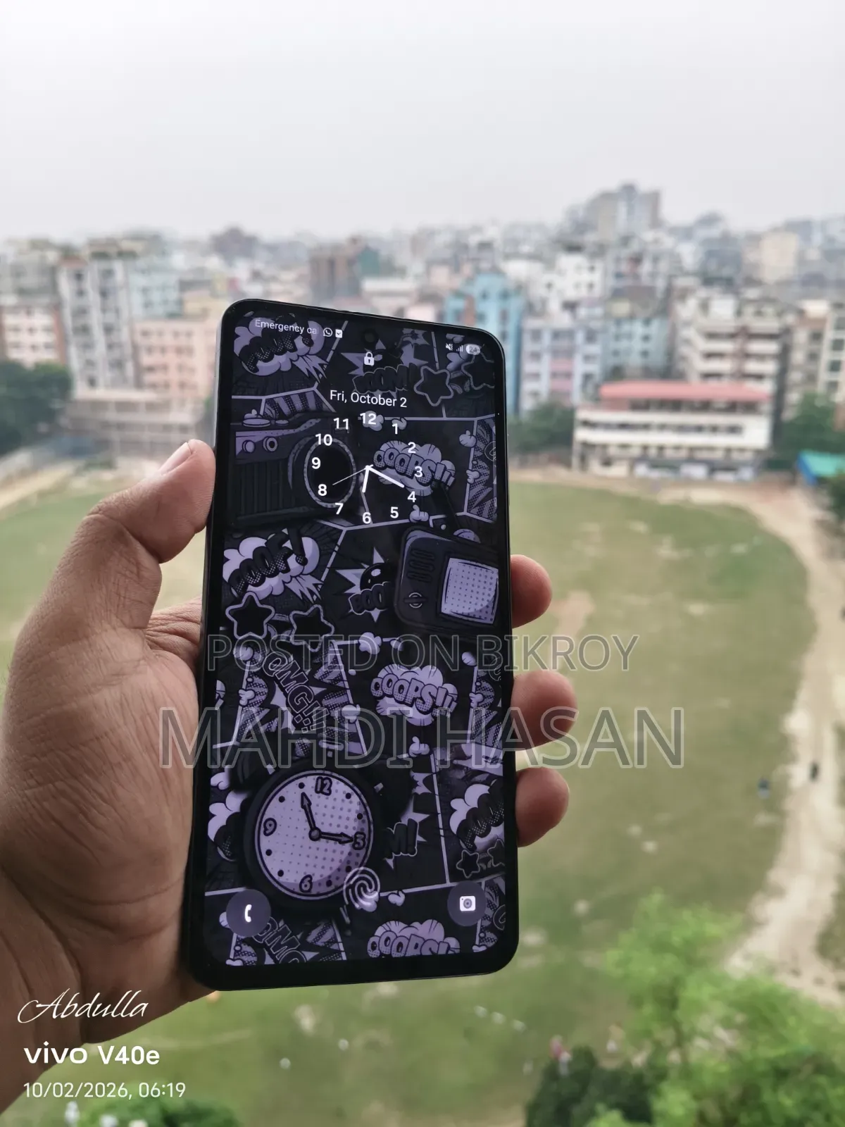 Samsung Galaxy S21 FE ১২৮ জিবি সাদা