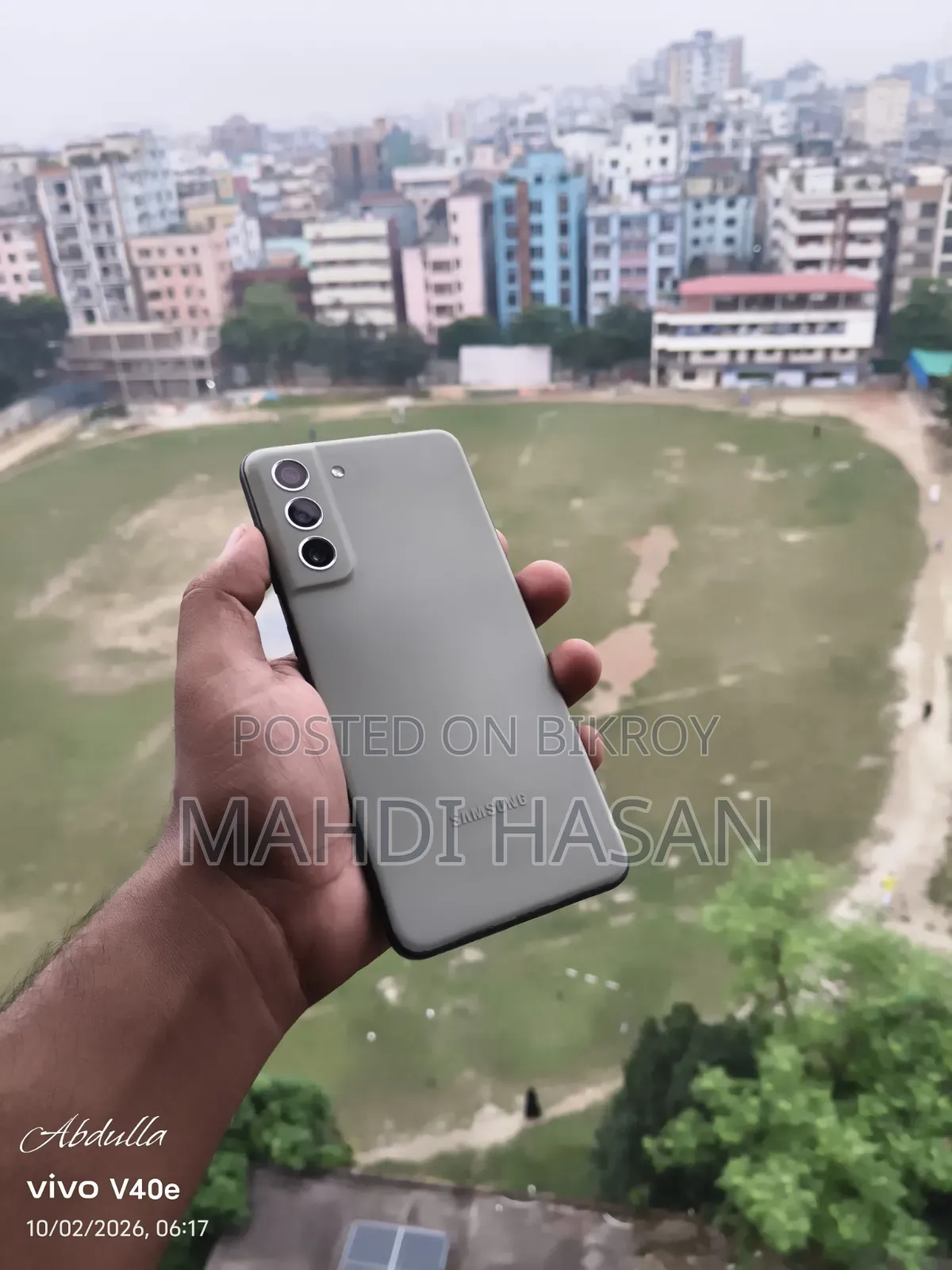 Samsung Galaxy S21 FE ১২৮ জিবি সাদা