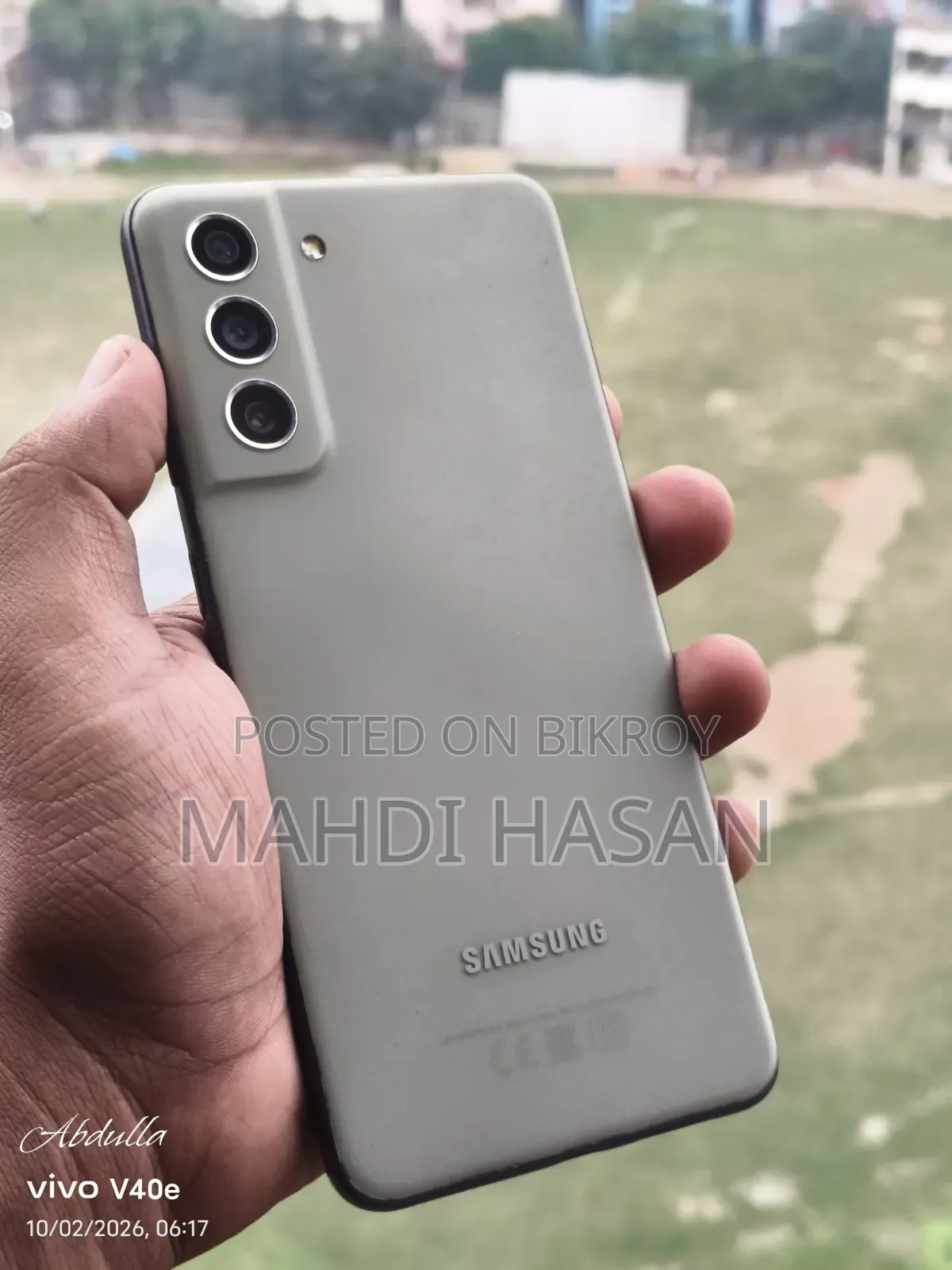 Samsung Galaxy S21 FE ১২৮ জিবি সাদা