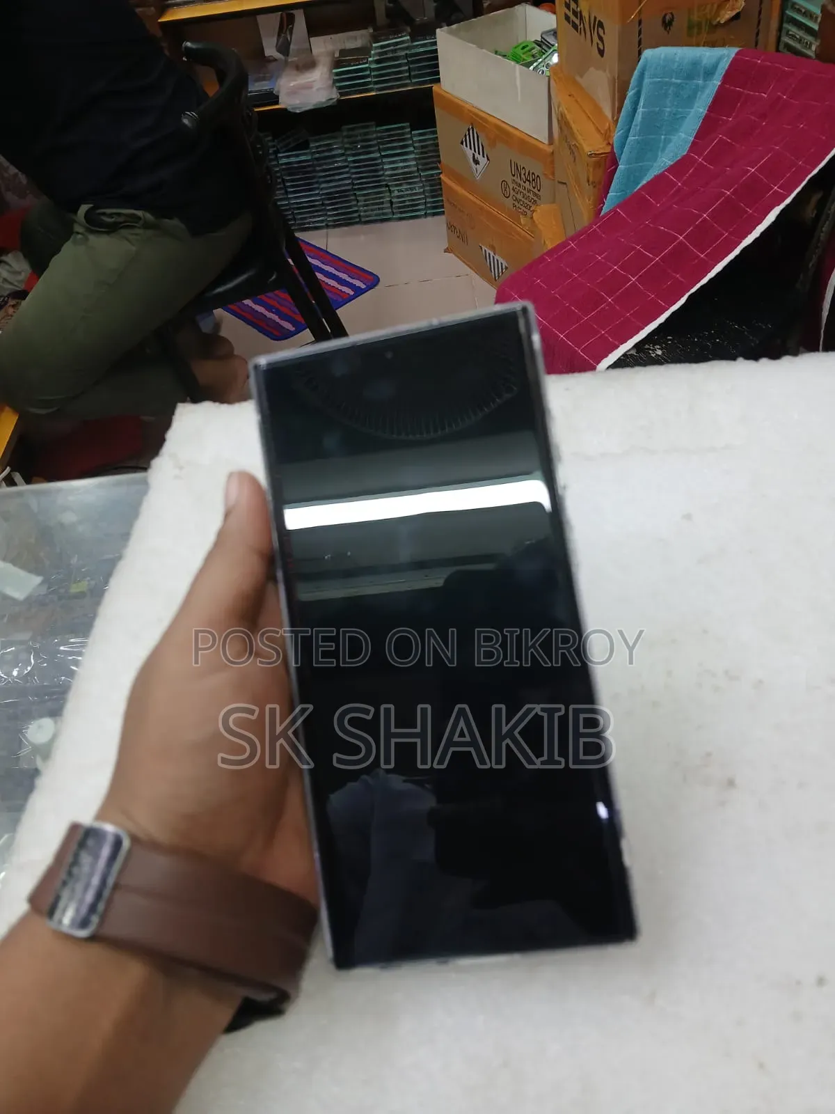 Samsung Galaxy S23 Ultra 256 GB Blue