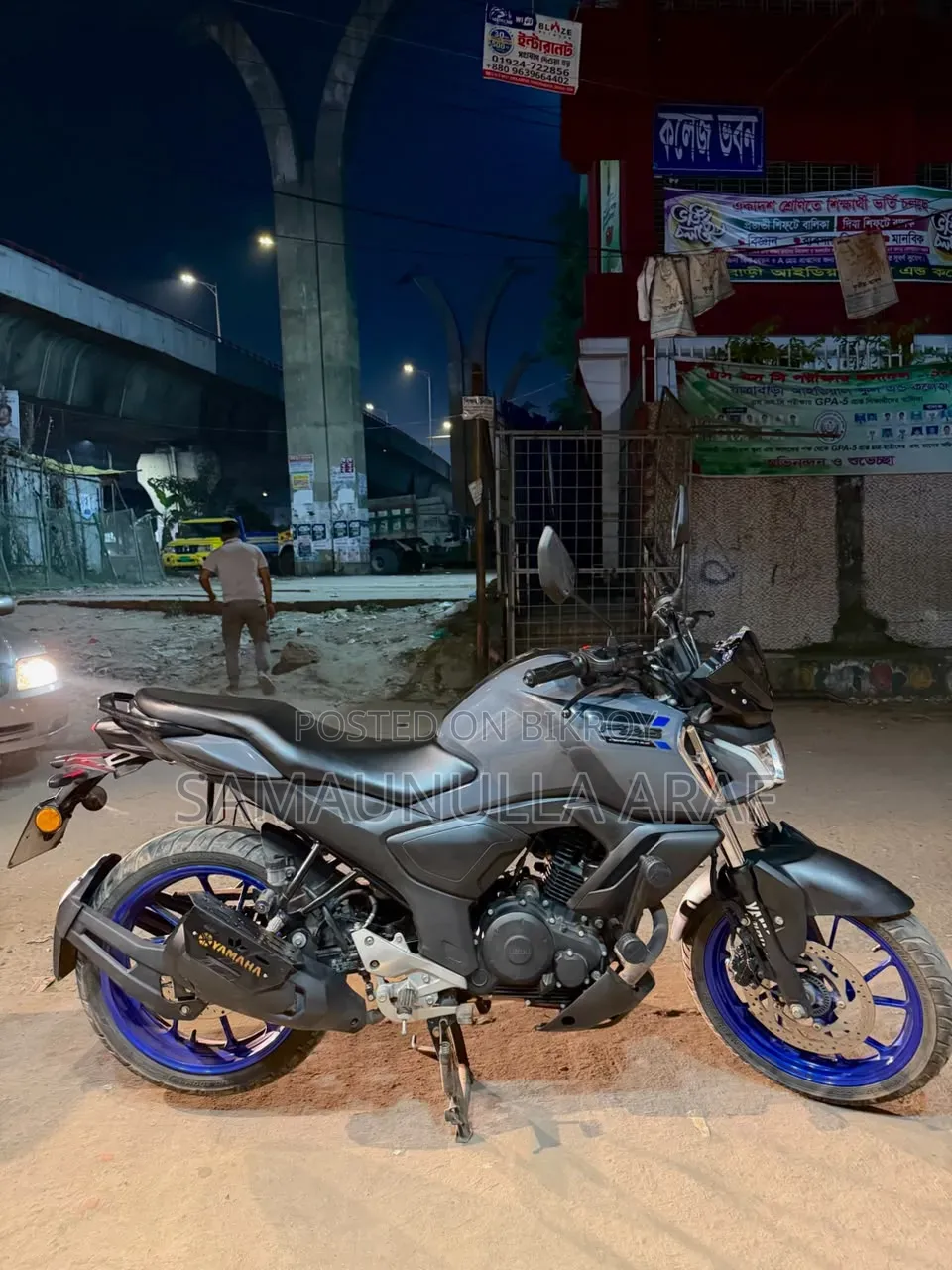 Yamaha FZS V4 2024 Gray