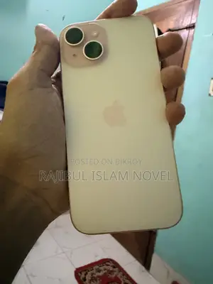 New Apple iPhone 15 128 GB Pink