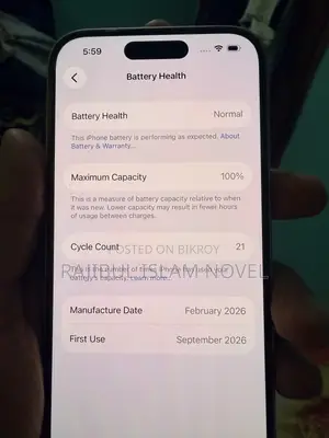 নতুন অ্যাপল আইফোন ১৫ ১২৮ জিবি গোলাপি