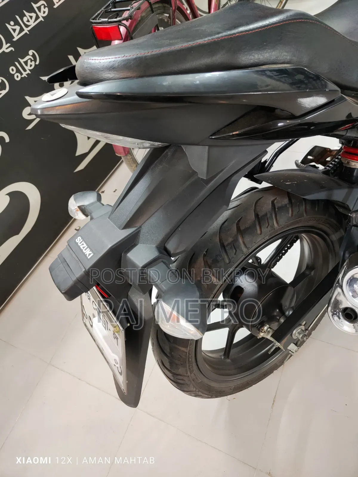 Suzuki Gixxer 2024 Black