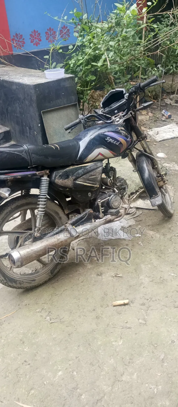 H Power Super-R 2005 Black