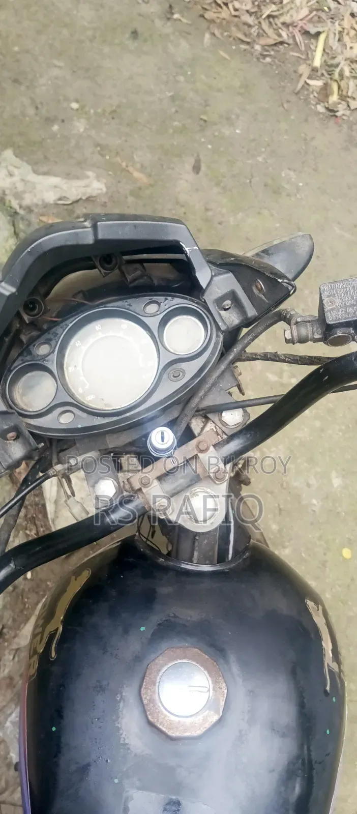 H Power Super-R 2005 Black