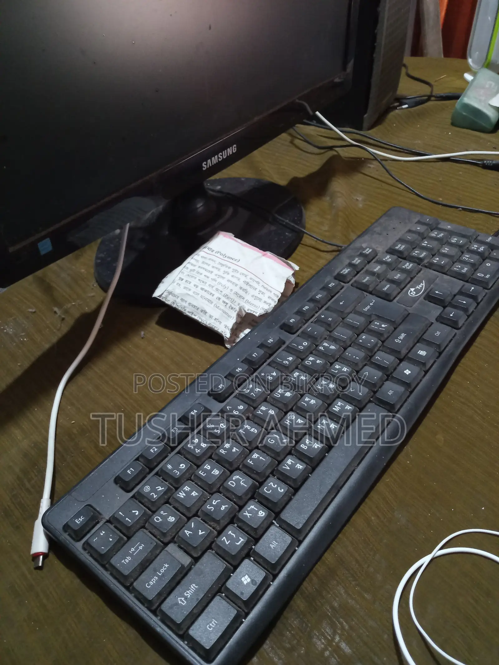 Desktop Computer Gigabyte 4GB Intel Core i5 HDD 1T