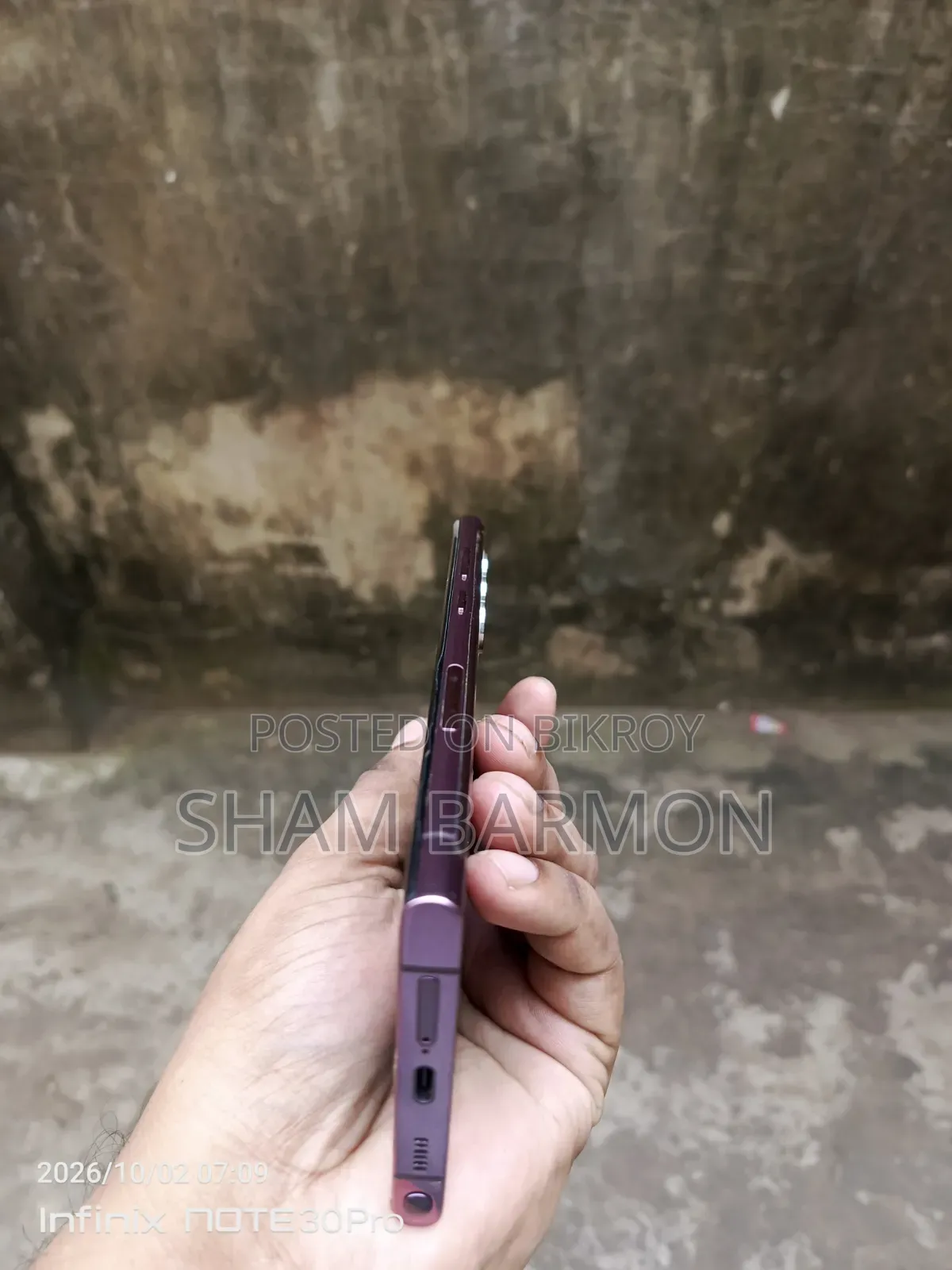 Samsung Galaxy S22 Ultra 256 GB