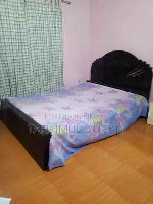 Elegant Dark Wooden Double Bed With Jajim & Toshok (Full Set)